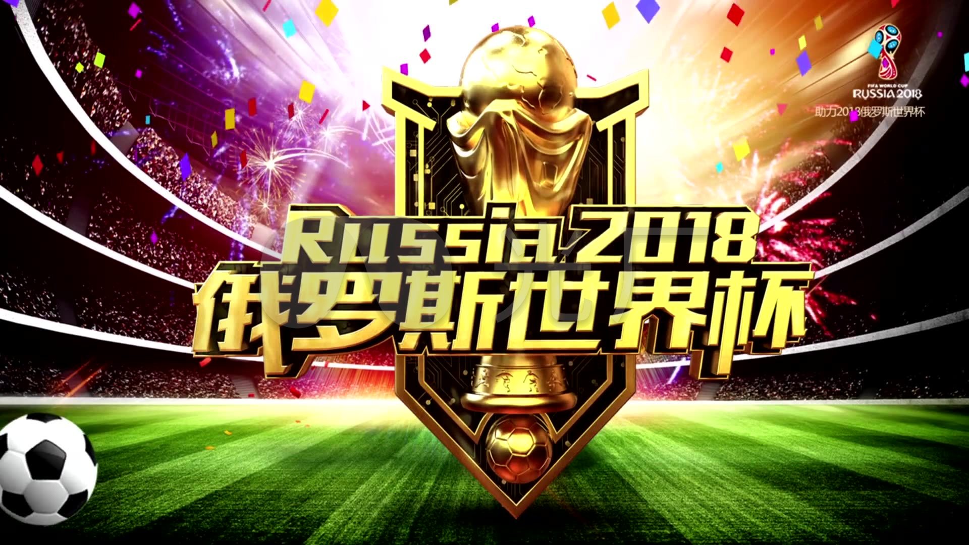适应能力与