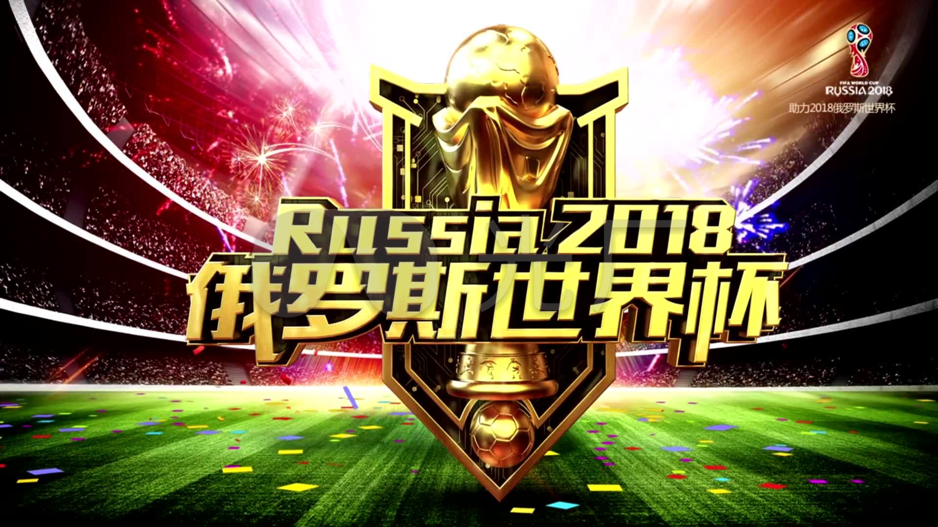 将来临之际