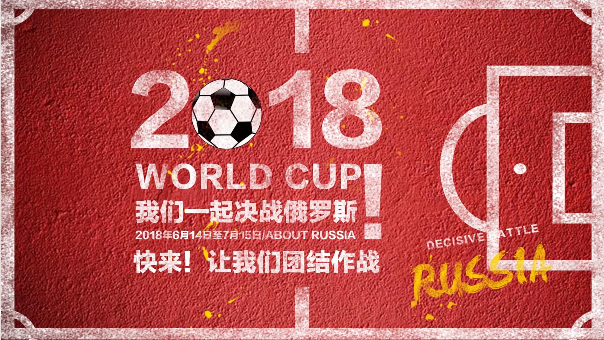 在近年来