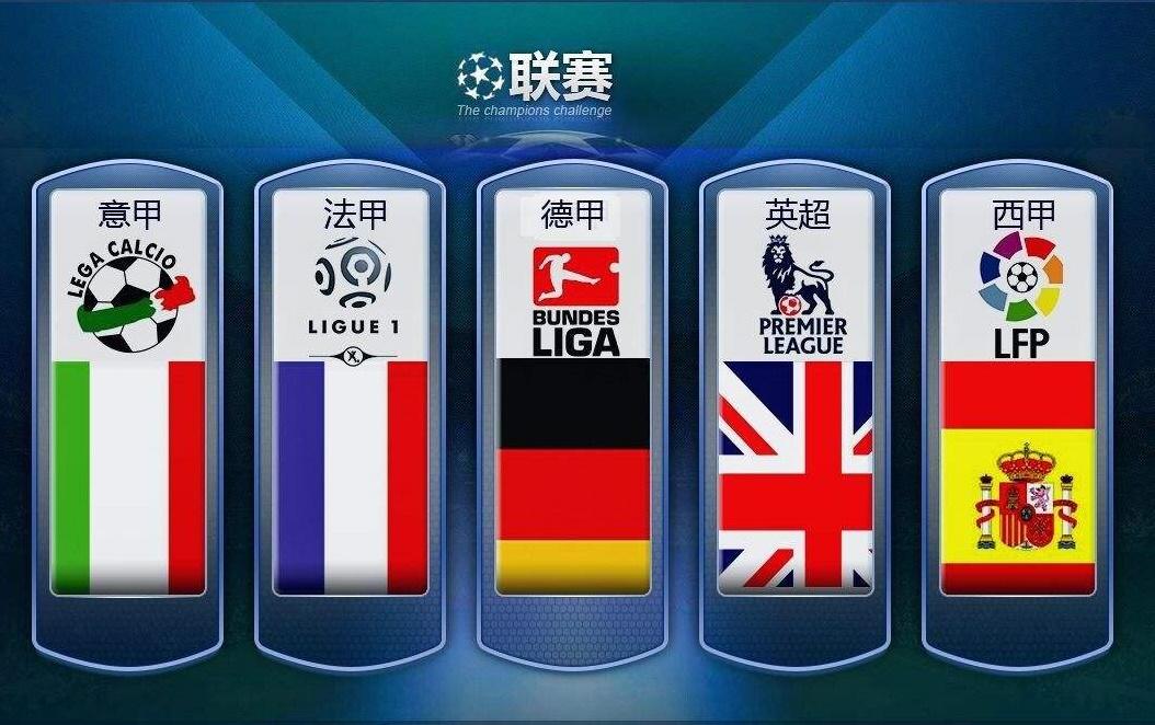 这是他们在 这是他们在