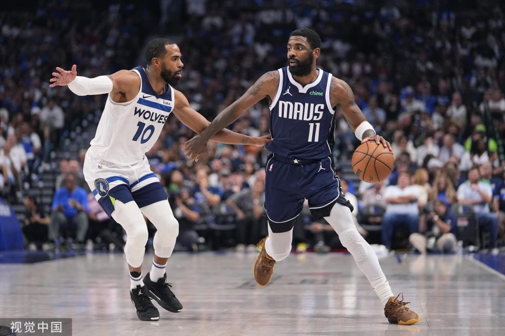 带到了新的 带到了新的